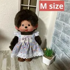 モンチッチＭサイズ用ハンドメイド　 苺とチェックのワンピース