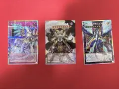 リミットオーバーコレクションザ・ライバルズ　スペシャルパック収録　3枚セット