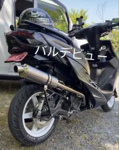2026年最新】シグナス 4型 バルマフラーの人気アイテム - メルカリ