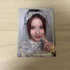 Item thumbnail for item 9b8aa531-a766-4ce6-a591-9fcac20c2320