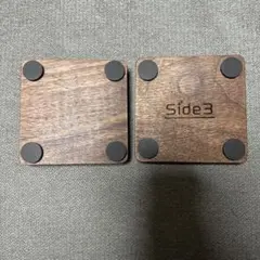 Side3 木製パームレスト セパレートタイプ