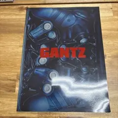 GANTZ パンフレット