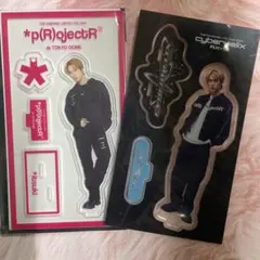 藤原樹 アクリルスタンド