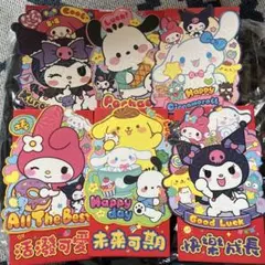 Item thumbnail for item 25db15cd-c8e9-4632-800a-7a01120ec1c8