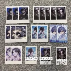歌い手 晴歩 トレカ サイン メッセージ - メルカリ