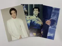 目黒蓮 ポストカード 3枚セット