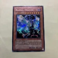 遊戯王 リボルバードラゴン 英語版 貫通シークレットエラーカード 番号