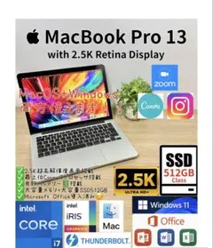 最上位CTO！ Office2024 MacBook Pro 13 Win11 - メルカリ
