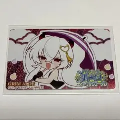 カードコネクト 麻雀ファイトガール グリム・アロエ バニー ホロ