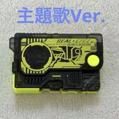 Maricars様 リクエスト 2点 まとめ商品