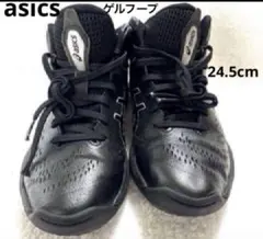 Item thumbnail for item 1b11f842-1e2f-4c6f-9e64-7871e099ec4c