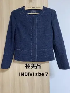 【極美品】INDIVI ツイード ノーカラージャケット 7 サイズ ネイビー