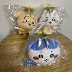 ちいかわ　討伐マスコット　全3種セット③