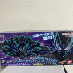 2026年最新】クロスギーツレイズバックルの人気アイテム - メルカリ