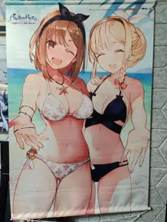 未開封品 ライザのアトリエ3 ライザ B2 水着 タペストリー サマー 