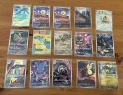 2026年最新】アートレアまとめ売りの人気アイテム - メルカリ