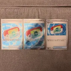 ごれいぬ様 リクエスト 2点 まとめ商品