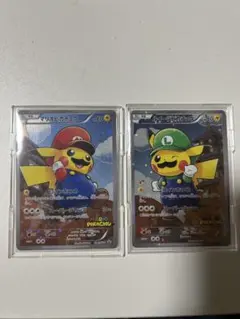 りん様ポケカのサムネイル