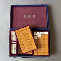 【美品】牛骨　麻雀稗　唐木箱セット 2026年最新】麻雀牌 牛骨の人気アイテム - メルカリ