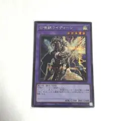 uya様 リクエスト 2点 まとめ商品