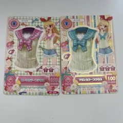 アイカツ トレーディングカード 2枚セット　いちご