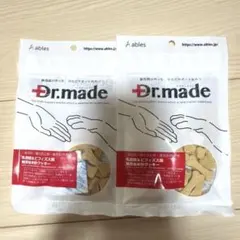 Dr.made 乳酸菌＆ビフィズス菌 無添加米粉クッキー 2袋のサムネイル