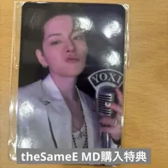 TREASURE PULSE ON ソウルコン　MD購入特典　ヨシ　トレカ