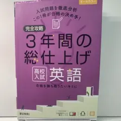 manuプロフ必読！⚠️様 リクエスト 2点 まとめ商品