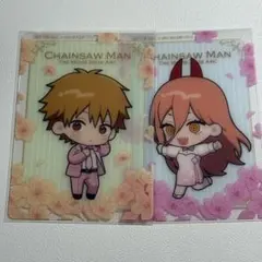 クリアカード デンジ パワー