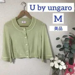U by ungaro ユーバイウンガロ　カーディガン　アウター　レディースのサムネイル
