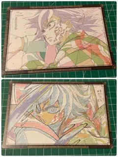 劇場版　鬼滅の刃　無限城編　第一章　第1期　おすそ分け　冨岡義勇　2枚セット