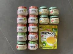 離乳食 キューピー 和光堂 wakodo ベビーフード ５ヵ月 ７ヵ月のサムネイル
