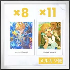 新品★ あんスタ 友也 ぱしゃっつ Vol.6 Action Private