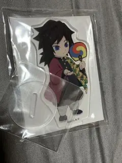 Item thumbnail for item 021aff9d-e574-4f01-a0da-650bd0b789e3