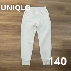 UNIQLO ドライスウェットパンツ　キッズ長ズボン 140cm