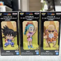 ドラゴンボール ワールドコレクタブルフィギュアセット 少年期編3