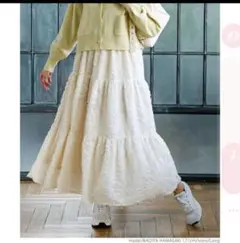 Coca　フレアロングスカート アイボリー ロング