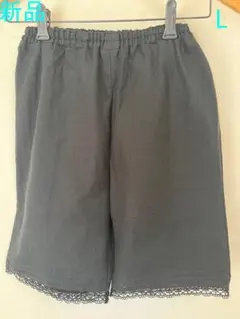 Item thumbnail for item 911a137a-4936-4161-ac91-44098a6dcd17