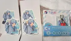 くじスクエア いれいす C賞 D賞 ほとけ hotoke いむくん