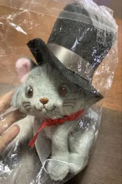 Happyくじ ベルリオーズ b賞 Disneyにゃん・にゃん・にゃん