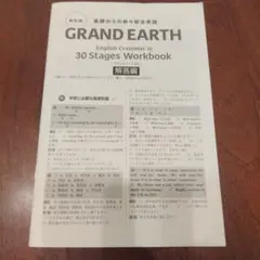 Item thumbnail for item 0fbef863-efbc-4d0d-9ab7-ca6405a3a3e1