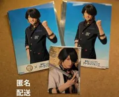 Item thumbnail for item bbe5e028-750d-41d5-a53e-d994fb8e9148