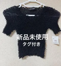 新品未使用　超伸縮カットソー　ポップコーントップス　カットソー
