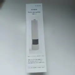 Item thumbnail for item cde261a0-7389-434e-bb2f-2df7915dbfd0