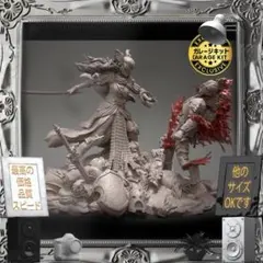 2025年最新】エルデンリング ガレージキットの人気アイテム