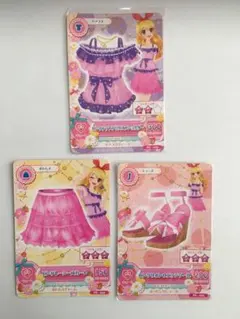 ナムル様 リクエスト 3点 まとめ商品