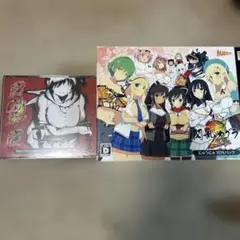 閃乱カグラ 2 真紅　にゅうにゅうDXパック