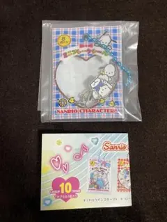 サンリオ シャカシャカフレークシール風チャーム ポチャッコ