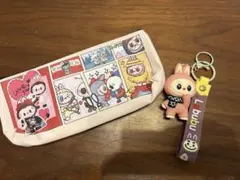 Labubu ペンケースとキーホルダーセット