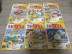 Item thumbnail for item 2a31eb8d-0884-4d88-b2e4-f5d56163ffb9